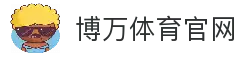 APP下载中心